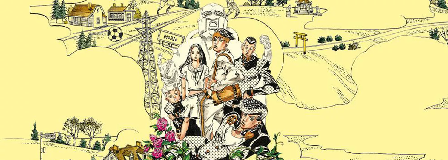 Jojo's Bizarre Adventure - Over Heaven - Manga