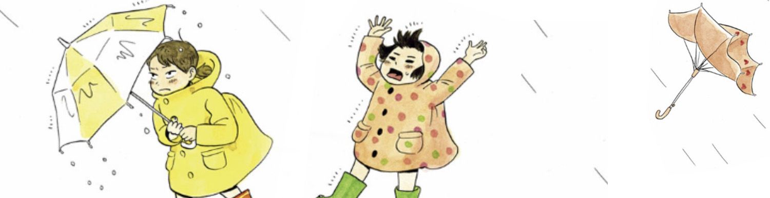 Taifû no Hi vo - Manga