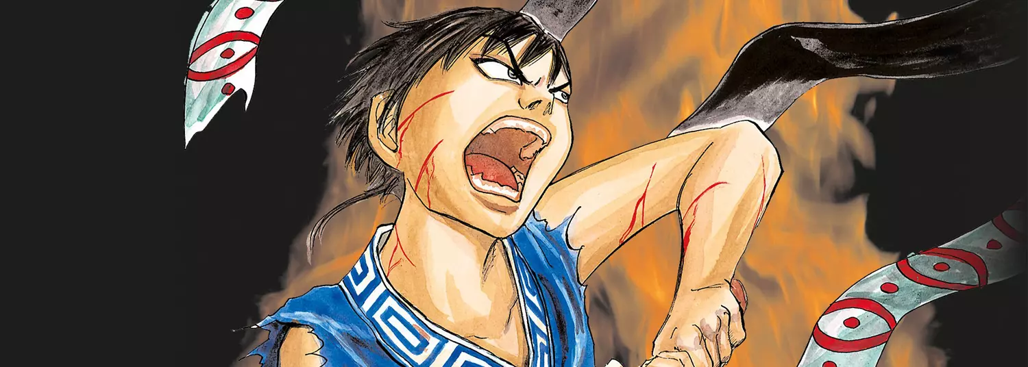 Kingdom vo - Manga