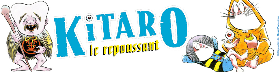 Kitaro le repoussant - Manga