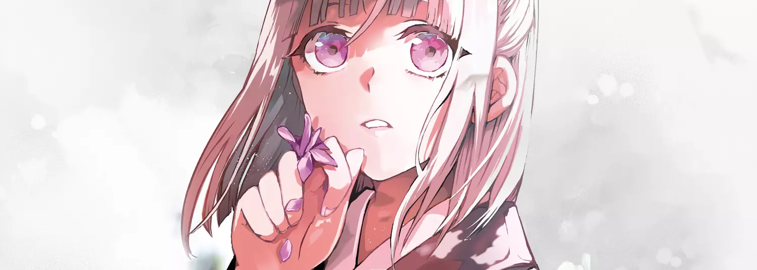 Kyuki no Adabana - Manga