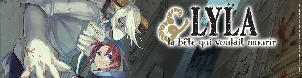 Laila to Shinita Gari no Kemono vo - Manga