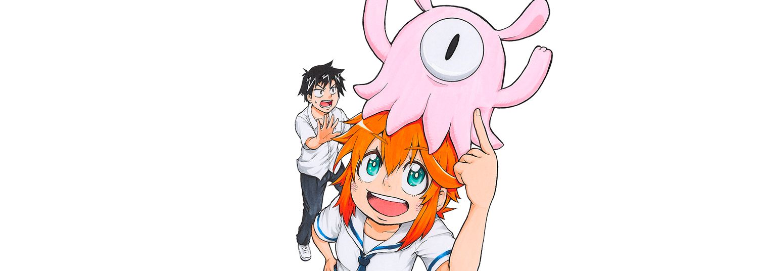 Hakaishin Magu-chan vo - Manga