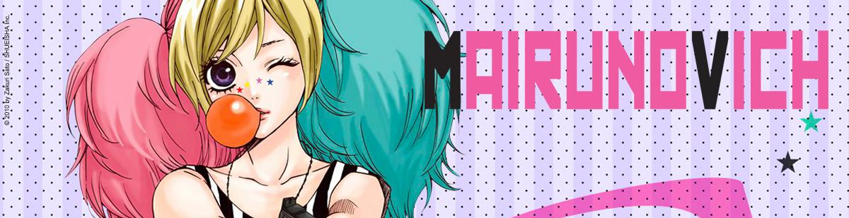 Mairunovich Vol.5 - Manga
