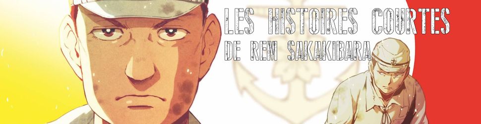 Histoires courtes de Rem Sakakibara - Manga