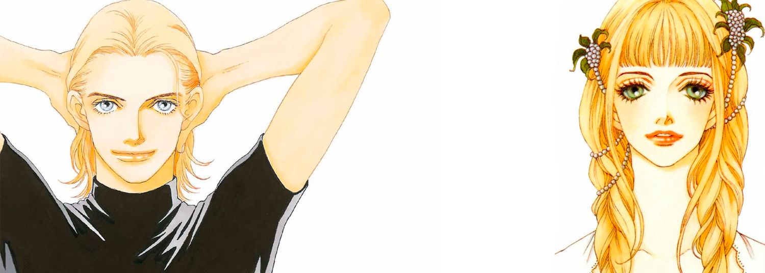 Mars - Edition Perfect Vol.4 - Manga