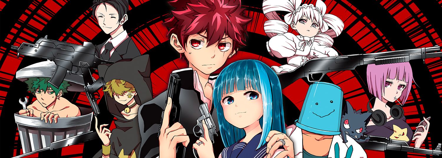 Yozakura-san Chi no Daisakusen vo - Manga