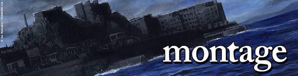 Montage Vol.5 - Manga