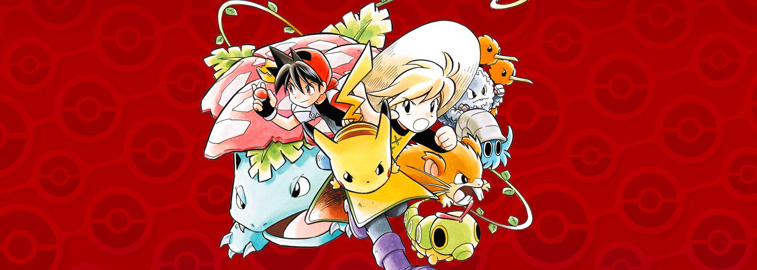Pokémon - La Grande Aventure - Manga