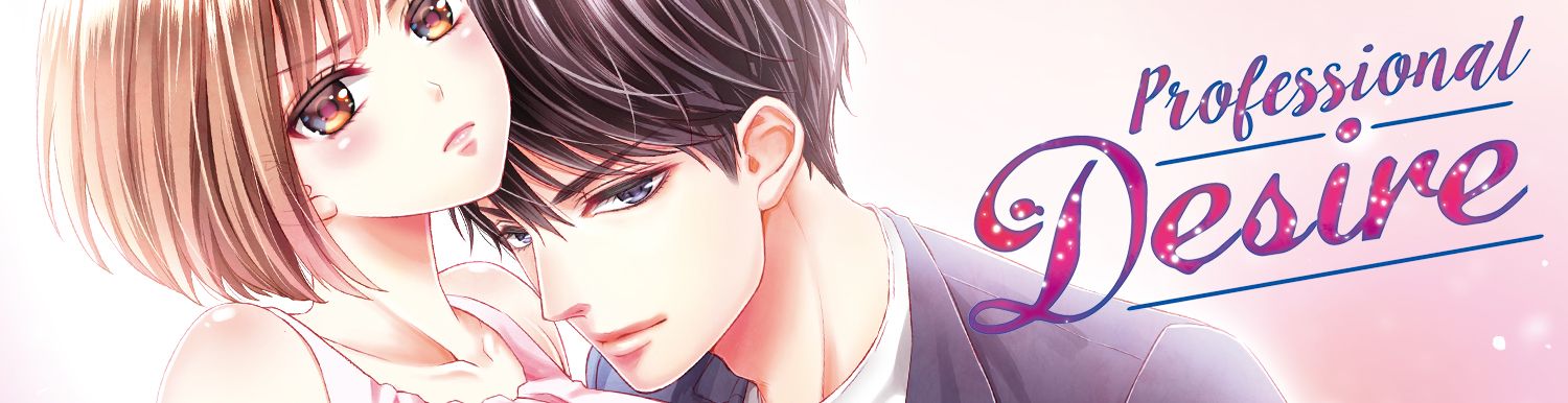 Professional Desire - Manga