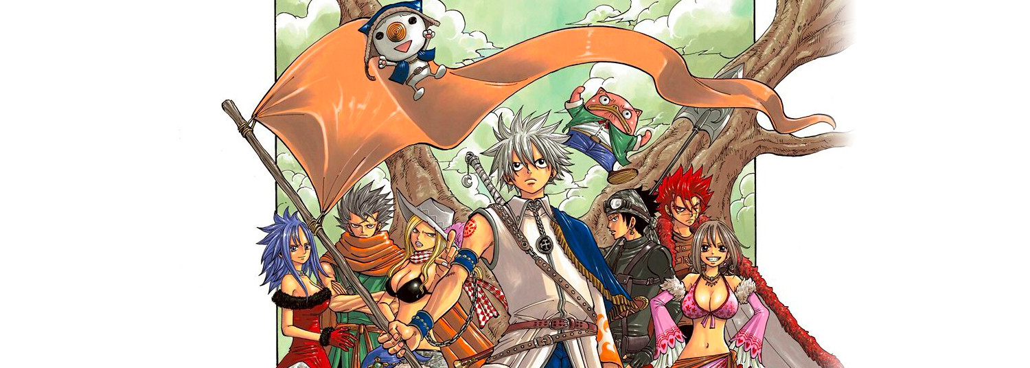 Rave - The Groove Adventure - Manga