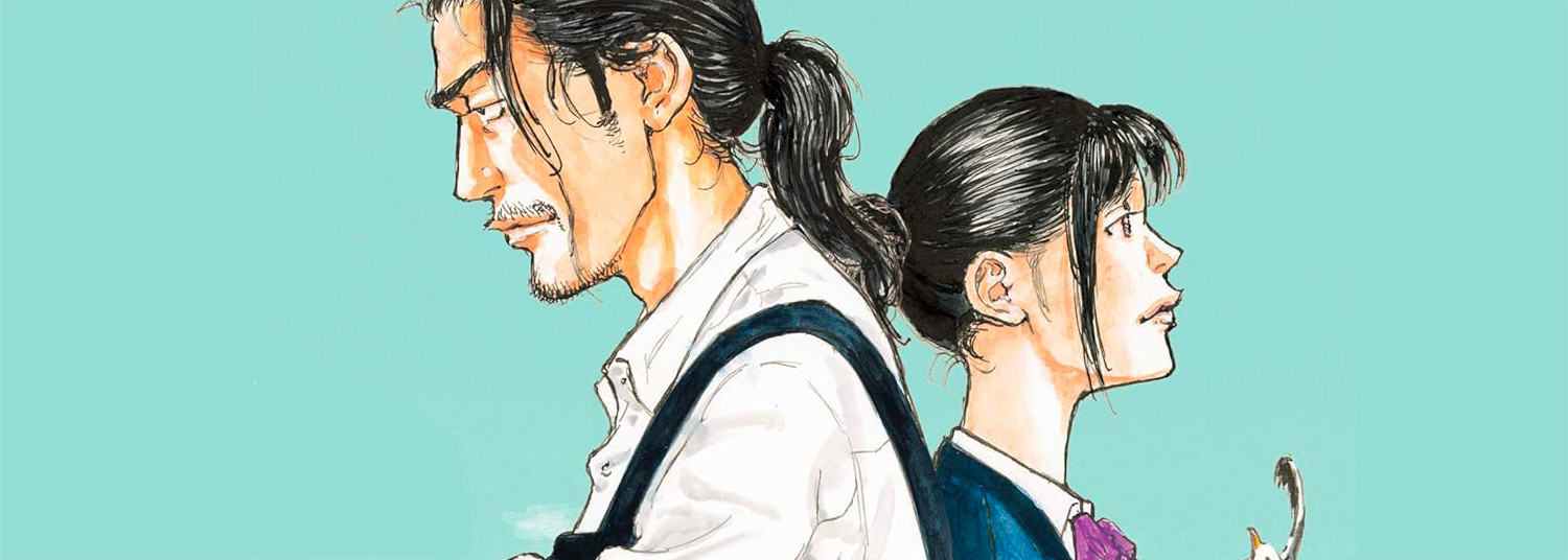 River End Café Vol.5 - Manga
