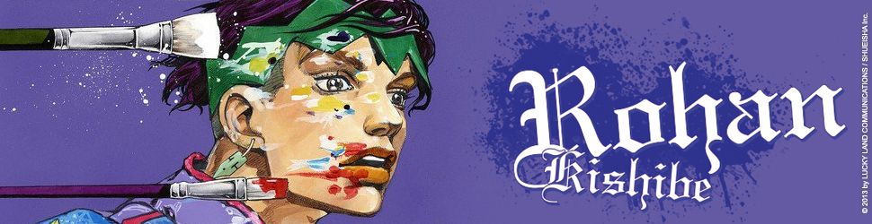 Rohan Kishibe - Manga