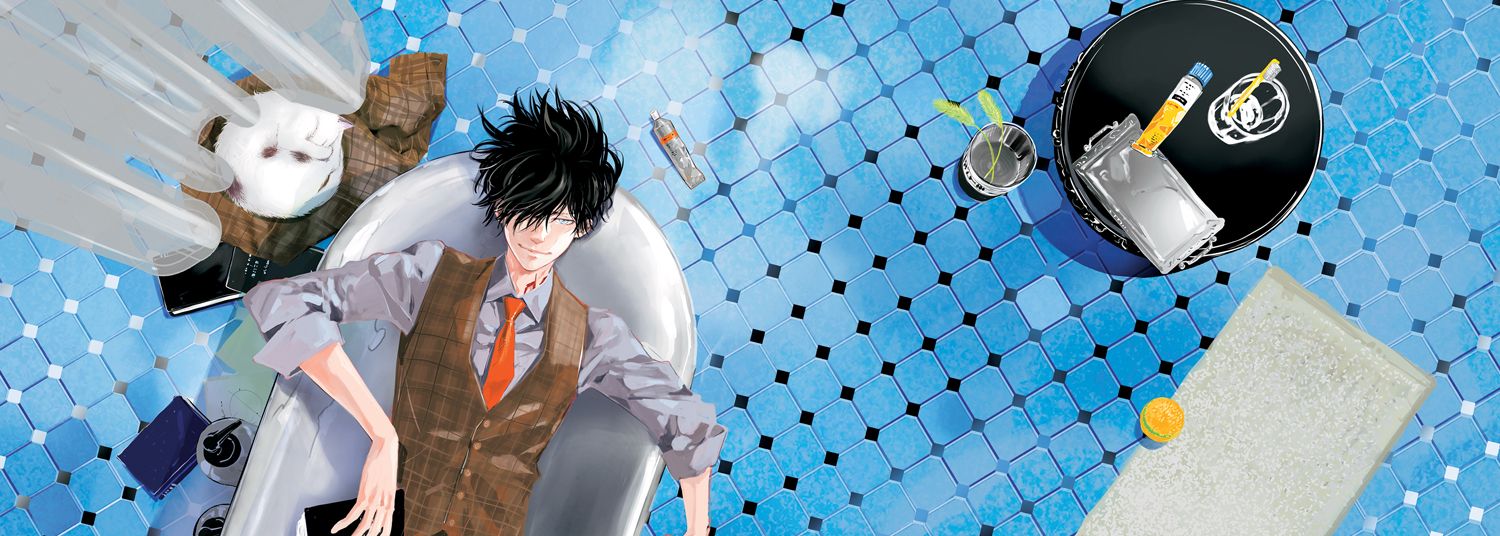 Ron Kamonohashi - Deranged Detective Vol.15 - Manga