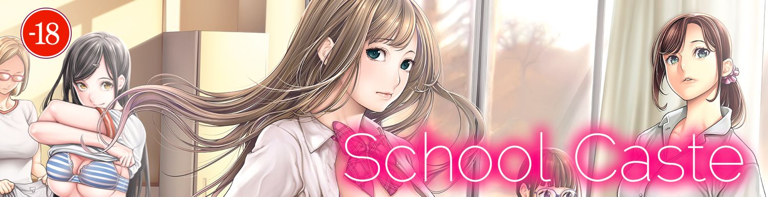 School Caste - Manga