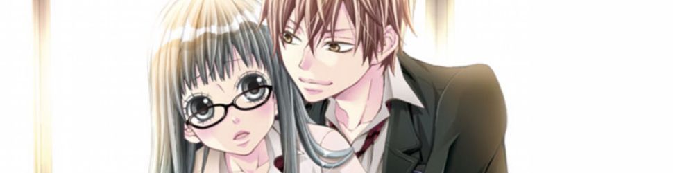 Secret Desire Stories - Manga
