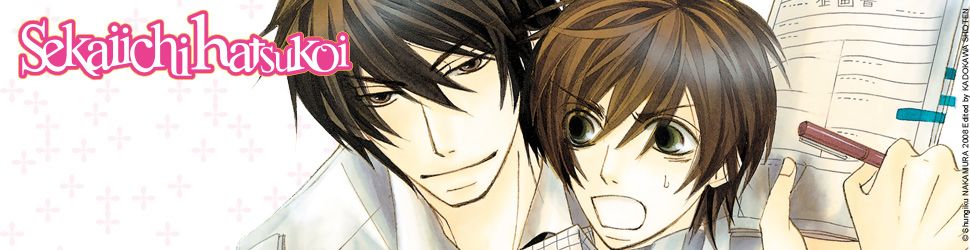 Sekai Ichi Hatsukoi vo - Manga