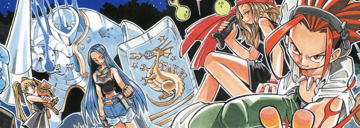 Shaman King - Kôshiki Anime Guide jp Vol.0 - Manga
