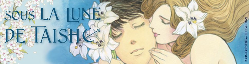 Sous la lune de Taisho - Manga