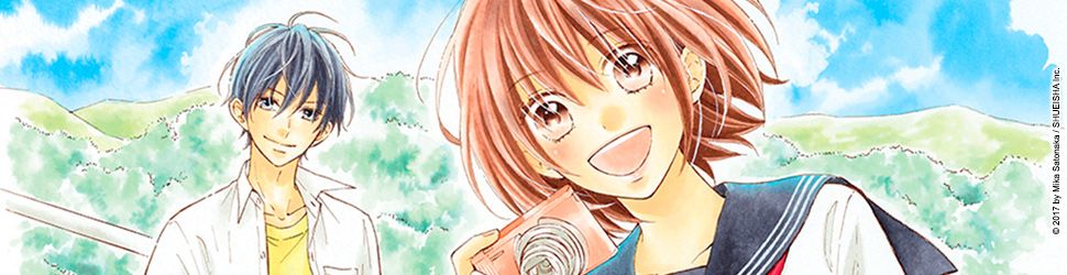Stray cat and sky lemon Vol.1 - Manga
