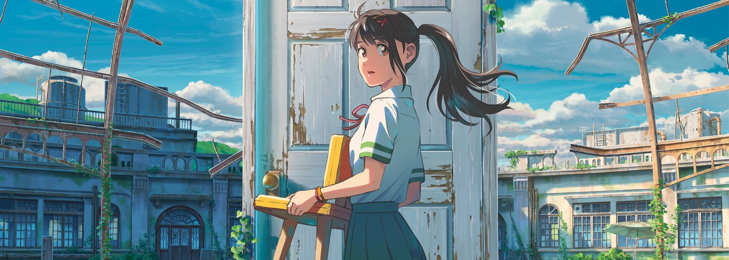 Suzume - Manga