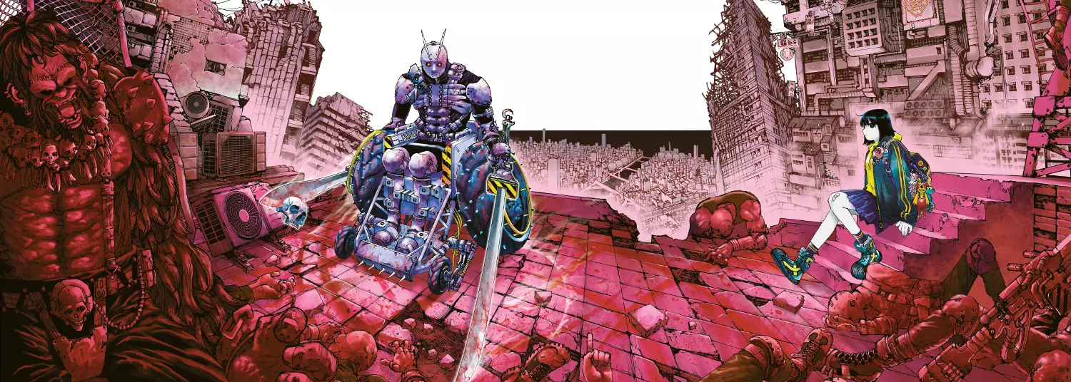 Tank Chair - Manga