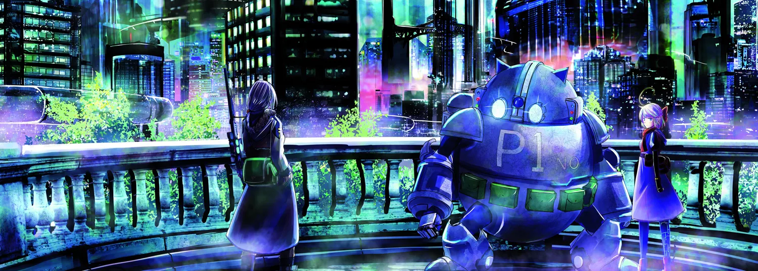Terrarium - Manga