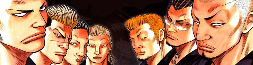 Worst vo - Manga