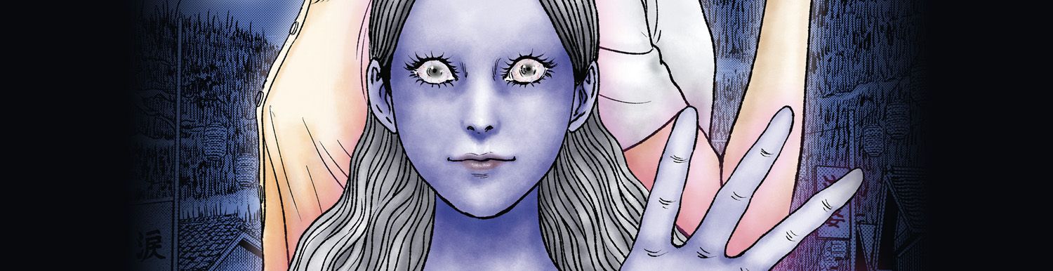Zone Fantôme - Manga