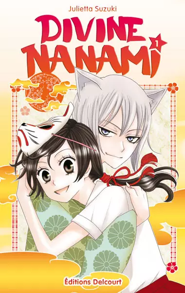 Fanbook et sixeme OAV pour Divine Nanami - Actualités | Manga News 2016