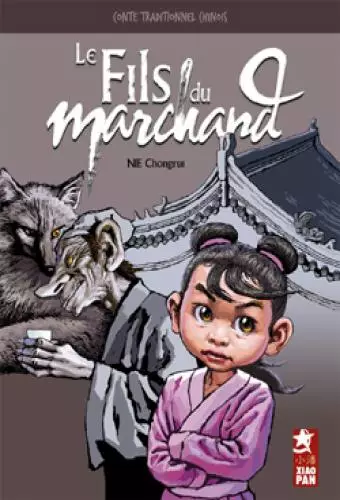 Nie Chongrui invite de lExposition Bandes dessinees chinoises - Actualités | Manga News 2015