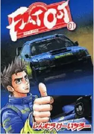 Flat Out vo
