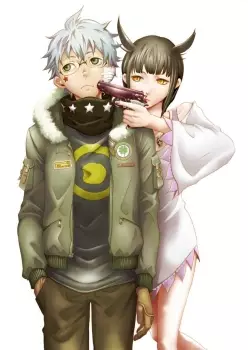 Kamisama Permanent vo
