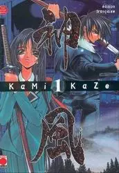 Manga - Manhwa - Kamikaze