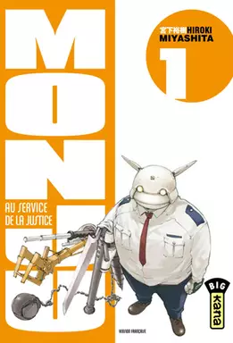 Manga - Manhwa - Monju - Au service de la justice