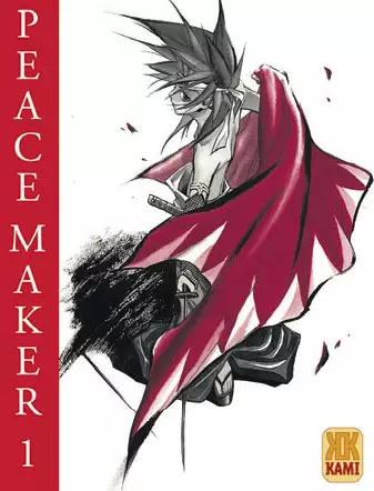 Nouveau projet danimation autour de Peace Maker Kurogane - Actualités | Manga News 2016