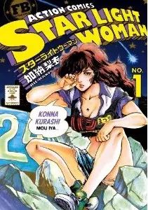 Star Light Woman vo