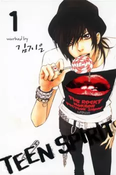 Manga - Teen spirit - 틴 스피릿 vo