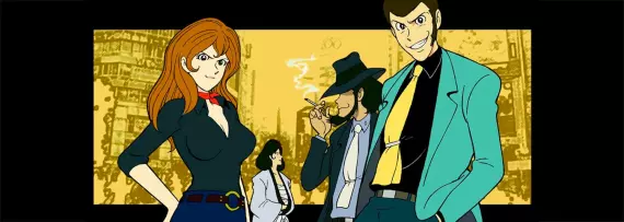 Lupin III DX Stylish Figure 4 Banpresto - Article | Manga News 2025