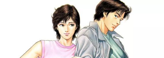 Angel Heart - Article | Manga News 2025