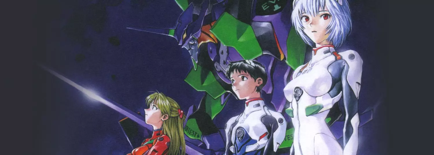 Univers - Neon Genesis Evangelion