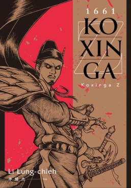 Koxinga Z - 1661