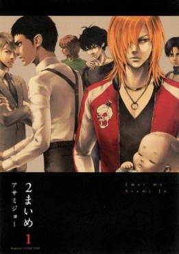 Manga - 2 Mai Me vo