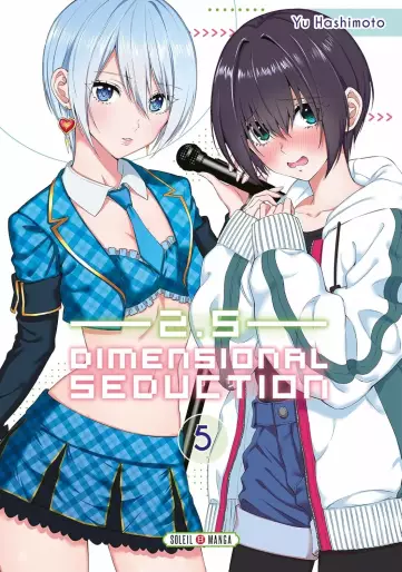 Manga - Manhwa - 2.5 Dimensional Seduction Vol.5