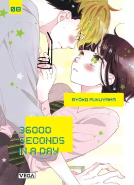 Manhwa - 36000 Seconds in a Day Vol.8