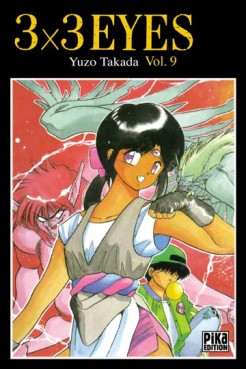 Manga - Manhwa - 3X3 Eyes Vol.9