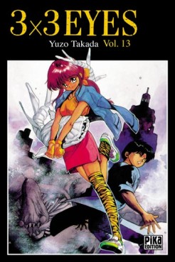 Manga - Manhwa - 3X3 Eyes Vol.13