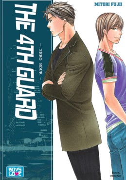 Manga - Manhwa - The 4th Guard - Hour zero