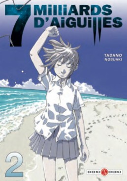Mangas - 7 milliards d'aiguilles Vol.2