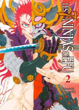 Mangas - 7 Ninjas d’Efu (les) Vol.2